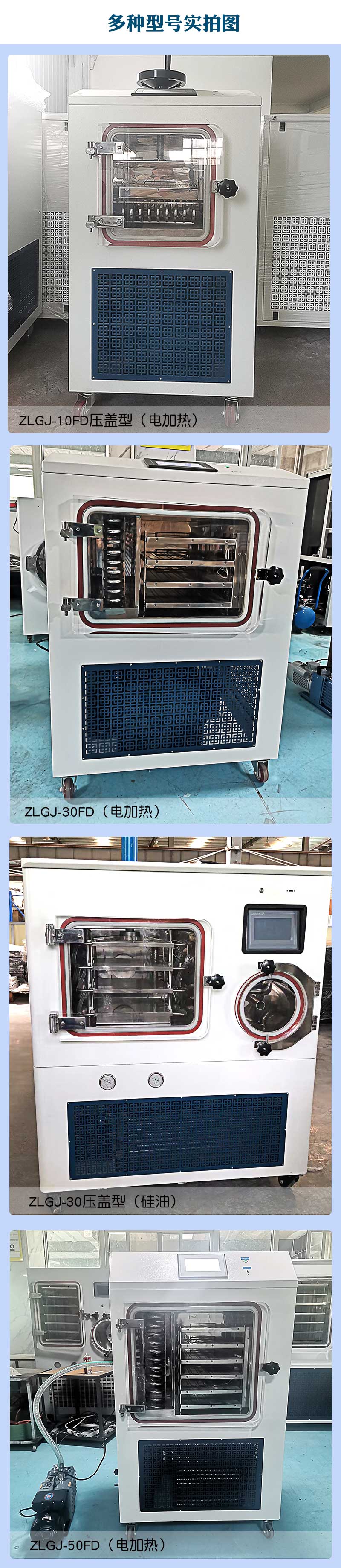 產(chǎn)品展示.jpg 產(chǎn)品展示.jpg