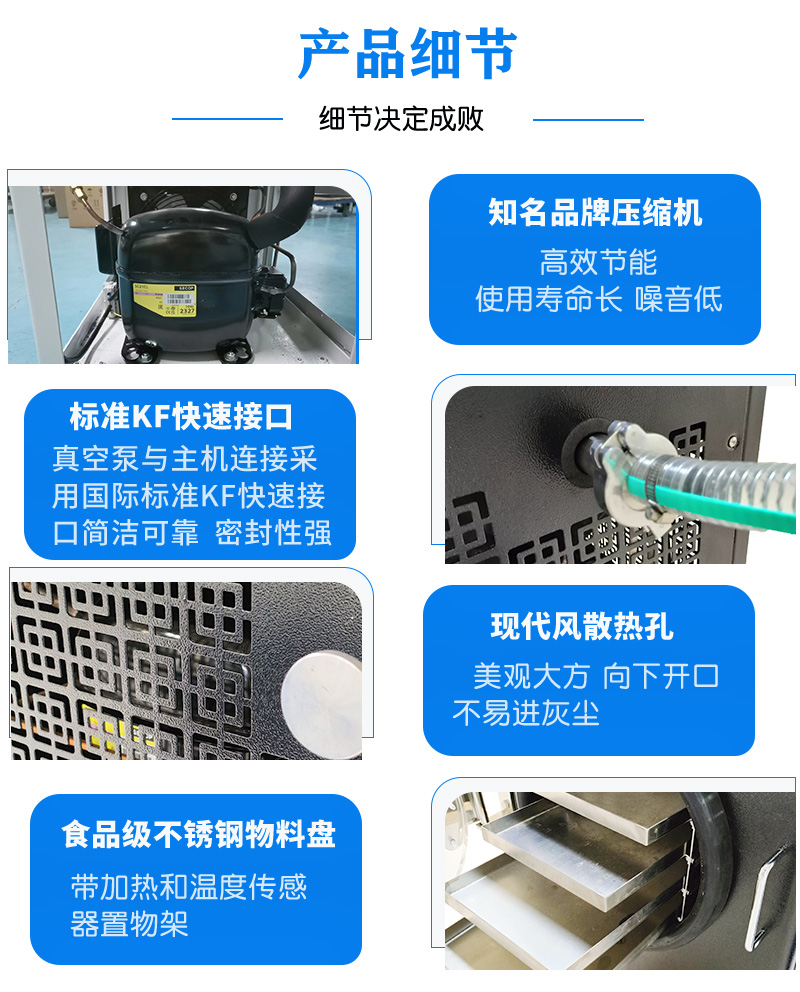 細(xì)節(jié).jpg 細(xì)節(jié).jpg