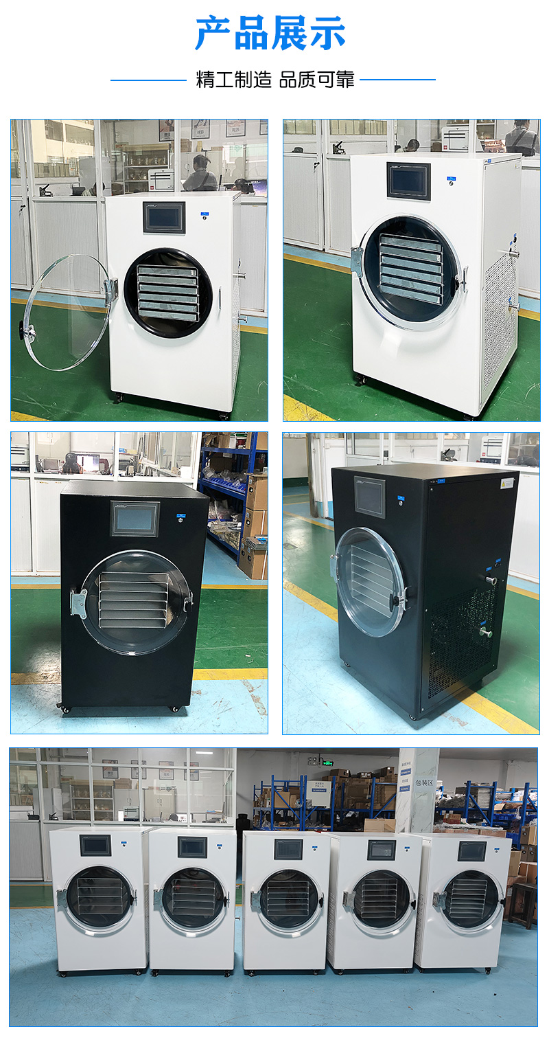 產(chǎn)品展示.jpg 產(chǎn)品展示.jpg