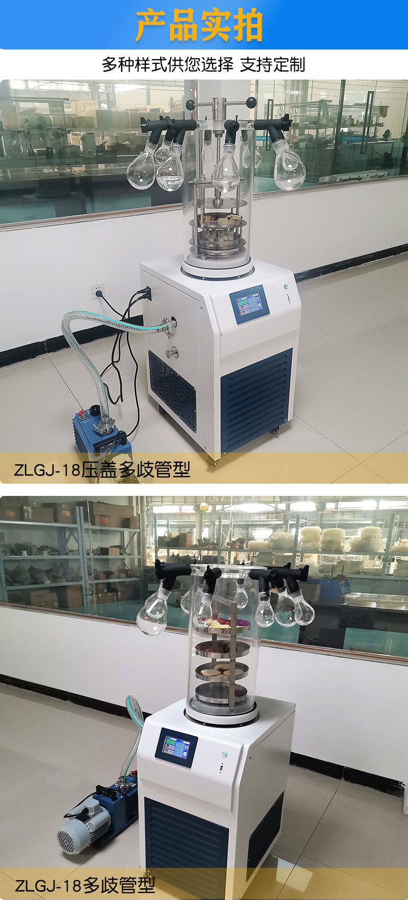 產(chǎn)品實拍_01.jpg 產(chǎn)品實拍_01.jpg