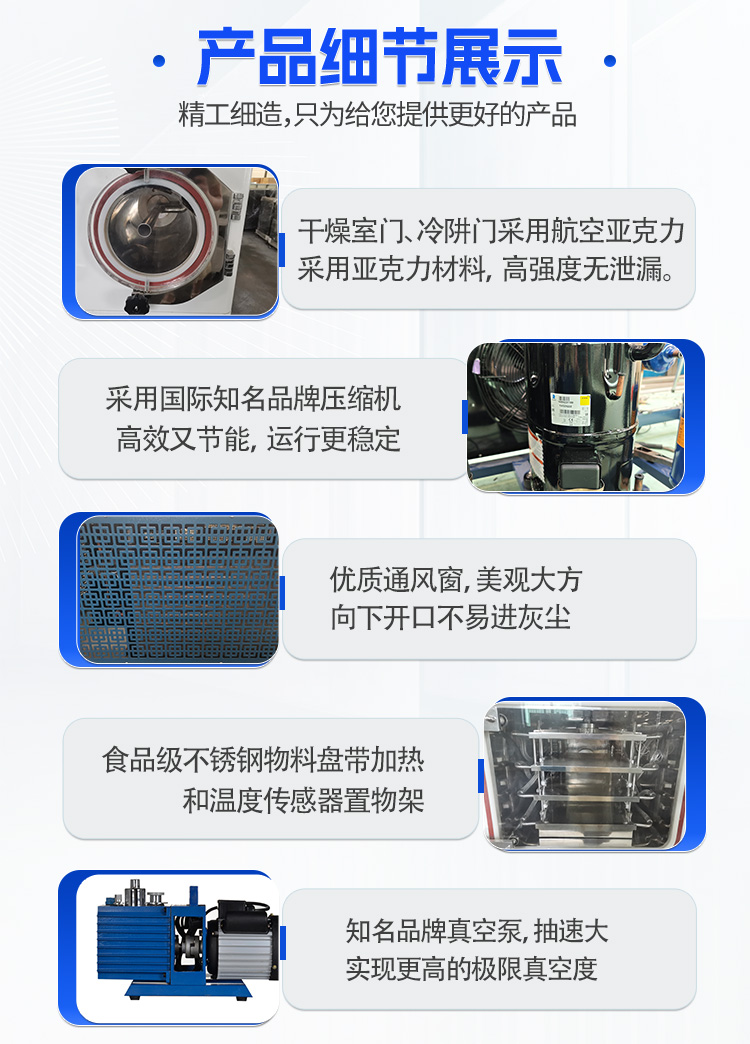 更改細(xì)節(jié)jpg.jpg 更改細(xì)節(jié)jpg.jpg