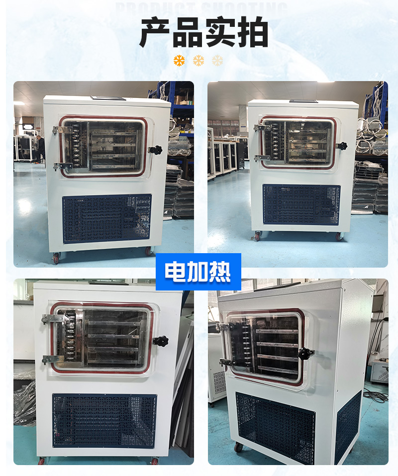 中式-實(shí)拍圖_01.jpg 中式-實(shí)拍圖_01.jpg